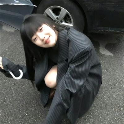 浪子挑情